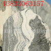 泰山石景观石雪浪石园林大型广场风景石刻字景石草坪原石直销厂家