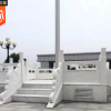 石雕升旗台围栏汉白玉国旗台校园旗台石栏杆政府学校国旗台石栏板
