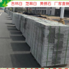 厂家直销大理石火烧板花岗岩板厂家批发 建筑石材可定制规格尺寸