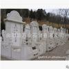 厂家直销大量供应草白玉墓碑 欧式草白玉墓碑 公墓草白玉墓碑