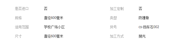 QQ截图20190325144936