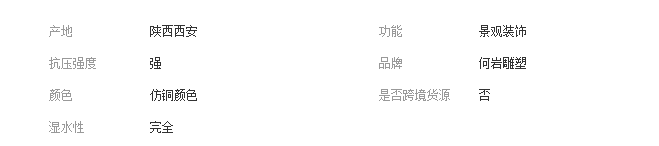 QQ截图20190325145138