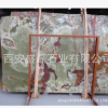 厂家供应优质龙袍玉大理石石材 花色美观 材质好