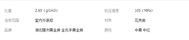 QQ截图20190325151431