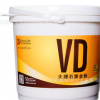 VD大理石黄金粉人造石抛光护理晶面硬化研磨翻新保养清洁结晶黄粉