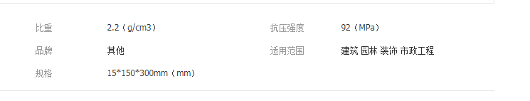 QQ截图20190326150037