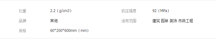 QQ截图20190326150151