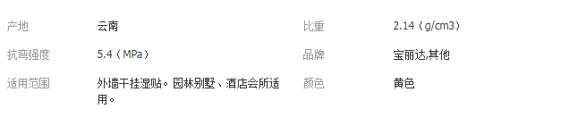 QQ截图20190326150511