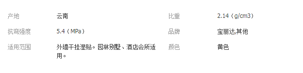 QQ截图20190326150705