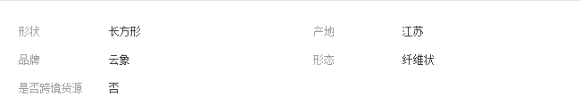 QQ截图20190326151231