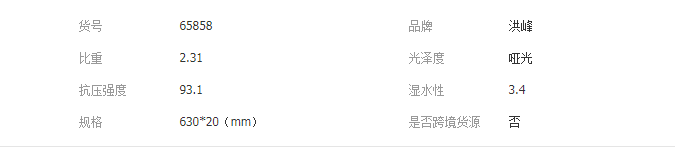 QQ截图20190326151806