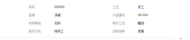 QQ截图20190326151902