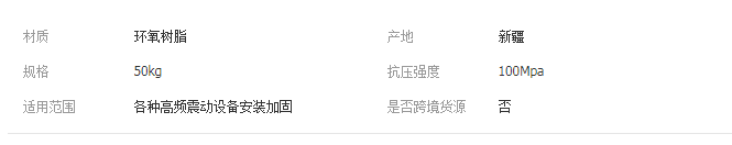 QQ截图20190326153619