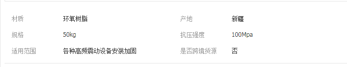 QQ截图20190326153729