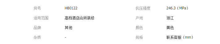 QQ截图20190326154330