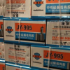 捷阳995中性硅酮结构胶 厂家直销 批发
