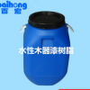 高硬度木器漆树脂 防粘连木器漆树脂 BT-96080