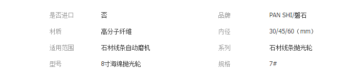 QQ截图20190327140512