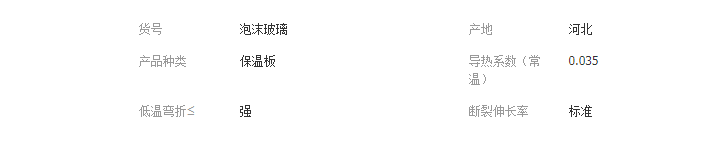 QQ截图20190327141458