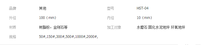 QQ截图20190327142059