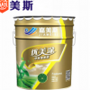 【免费加盟】嘉美斯环保内墙漆 水性乳胶漆代理 内墙工程涂料直销