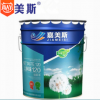 【免费加盟】嘉美斯净味120内墙乳胶漆 环保水漆 广东涂料品牌