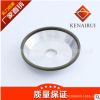 金刚石树脂碗型砂轮 万能磨刀机砂轮100x10