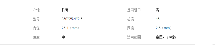 QQ截图20190328153919