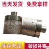 金刚石铣刀 指状铣刀金刚石镙头 鼓轮钎焊圆柱磨片钎焊工具