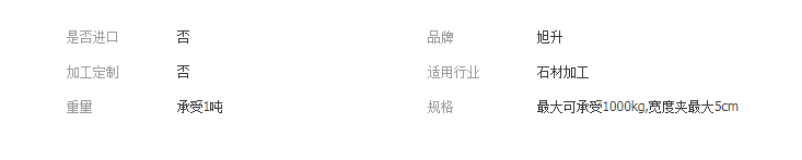 QQ截图20190328154318