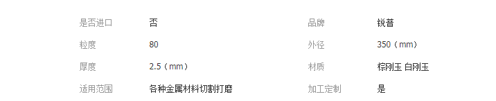 QQ截图20190329145418