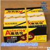 批发奥达伦超薄切割片300×1.9×25.4 砂轮片 不锈钢树脂砂轮