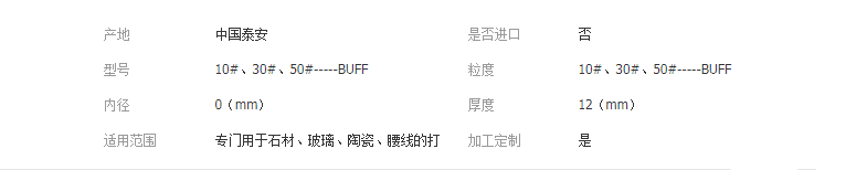 QQ截图20190329150404