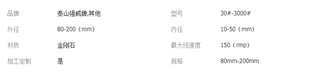 QQ截图20190329150503