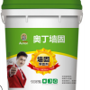 【厂家直销】墙固 环保黄色浓缩界面处理剂 墙固界面固化剂18KG