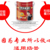 生产背涂胶厂家 强力瓷砖粘贴剂 瓷砖背涂胶 瓷砖粘结剂