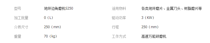 QQ截图20190401173337