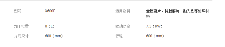 QQ截图20190401173453