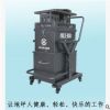 地坪小型F65L-IVC工业吸尘器供应便携式吸尘机械兴翼工业除尘器