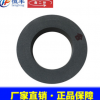 白鸽棕刚玉陶瓷砂轮、外圆磨A500*75*305