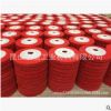 小太阳花形百叶轮红磨片百页片千叶轮TJ135砂带TJ135砂带弹性磨块