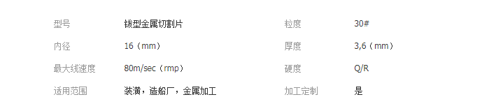 QQ截图20190403144001