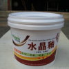供应阿仙露SK-200水晶釉（大理石花岗岩)