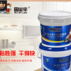 固必牢环氧树脂ab胶结构胶云石胶厂家批发强力瓷砖大理石干挂胶