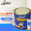 厂家批发固必牢汽车原子灰耐高温腻子钣金填眼家具灰3公斤*4桶/箱