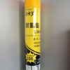 聚氨酯泡沫填缝剂 高发泡高阻燃型发泡胶 厂家直销