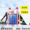 环氧注射式黑色固化剂 环氧树脂A级植筋胶-灰色 注射式植筋胶定制