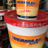 生产供应 AB胶 慢固 慢固环氧树脂ab胶 可定制环氧树脂ab胶