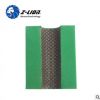 福建致力工具厂新型V20手擦片批发 金刚石磨片 手持磨块