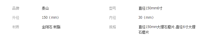 QQ截图20190408151843